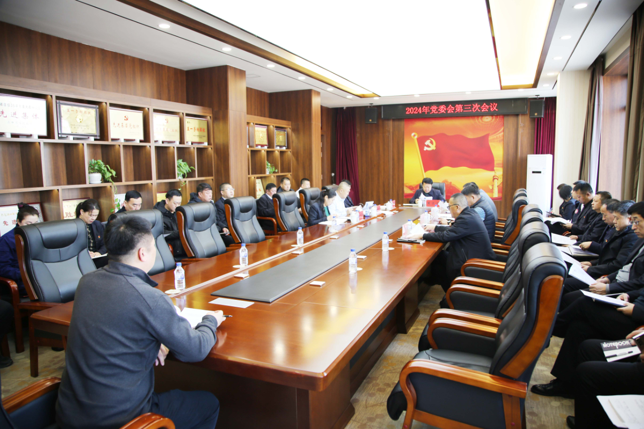 1710722854157836.jpg 微信圖片_20240318084711.jpg