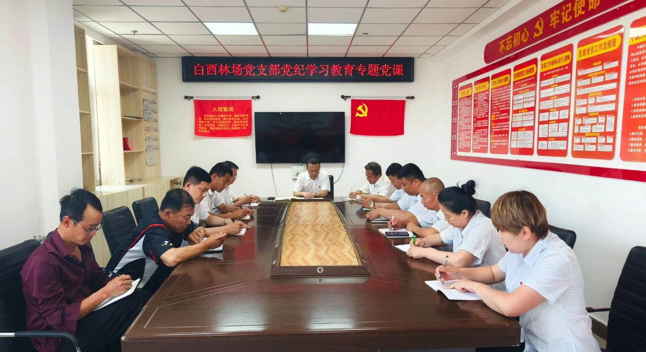 1719446561962303.jpg 微信圖片_20240627075716.jpg