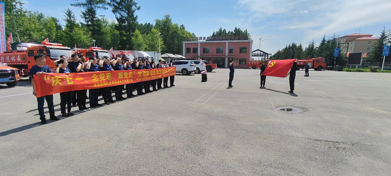 1720053880471448.jpg 微信圖片_20240704084421.jpg