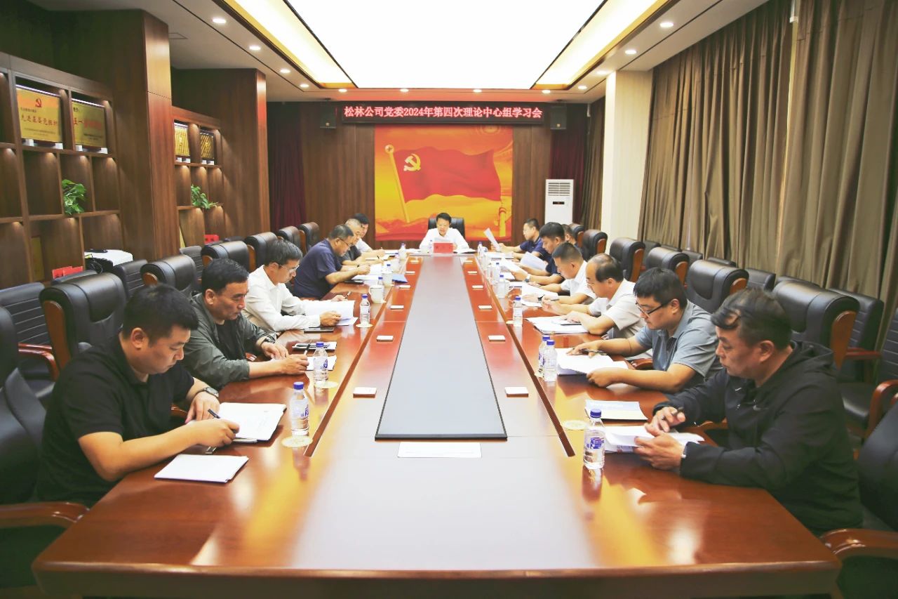 1726274514939938.jpg 微信圖片_20240914084110.jpg