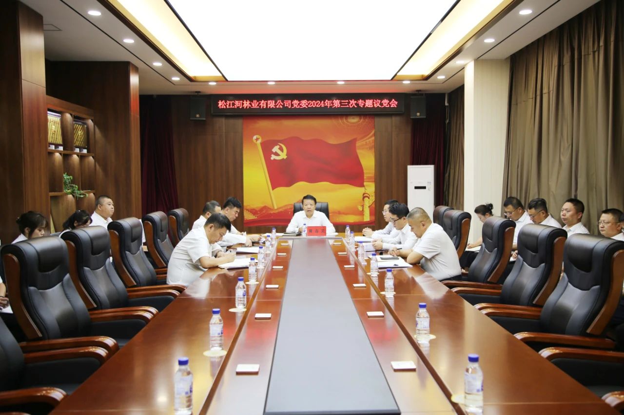 1726734545603276.jpg 微信圖片_20240919162853.jpg