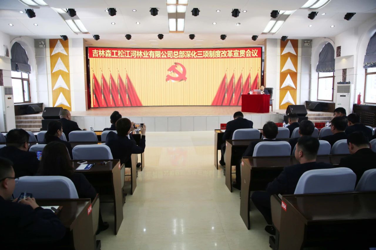 1733706644868928.jpg 微信圖片_20241209090755.jpg