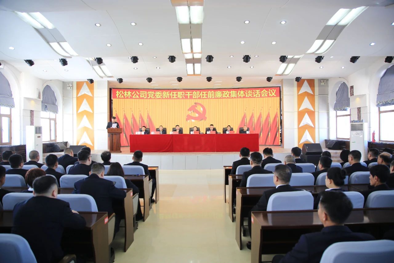 1736123717887901.jpg 微信圖片_20250106083414.jpg