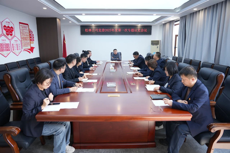 1744891573144497.jpg 2.jpg