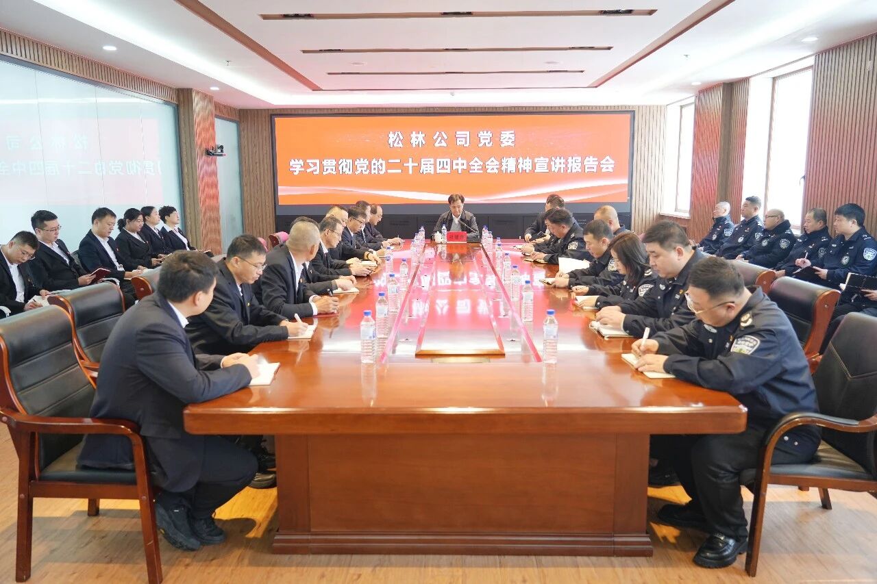 1770622972385933.jpg 微信圖片_2026-02-09_154125_066.jpg